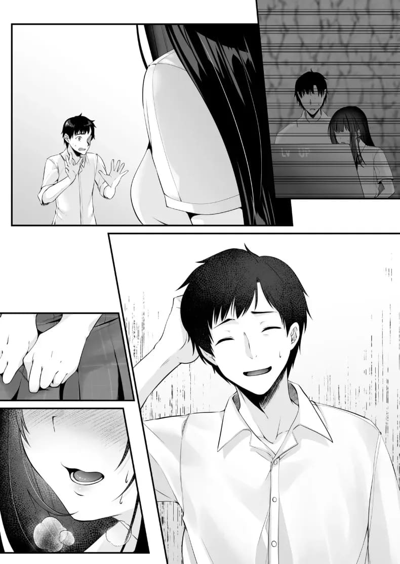 โดจิน เซ็กส์เลเวลลิ่ง 1 แปลไทย